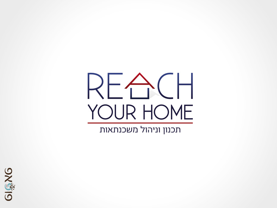 לוגו Reach your home