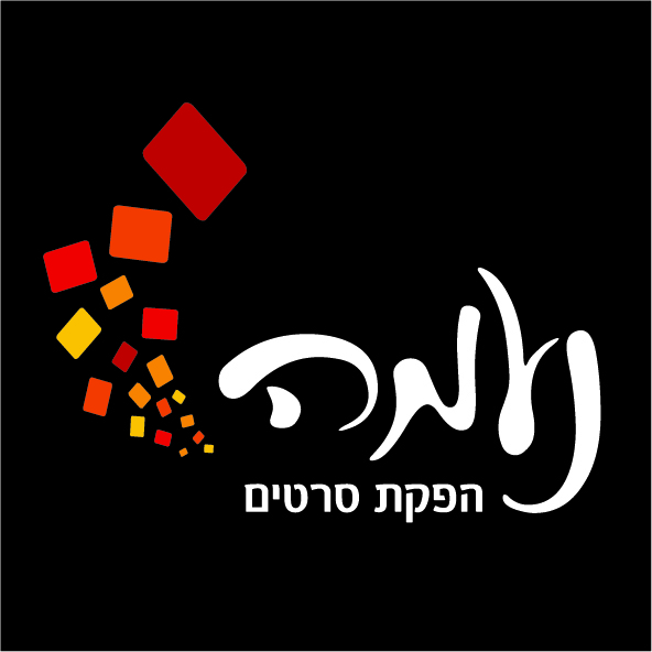 Naama-logo