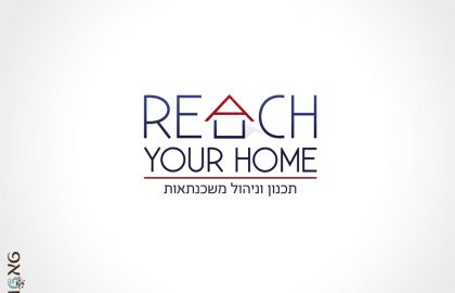עיצוב לוגו Reach your home