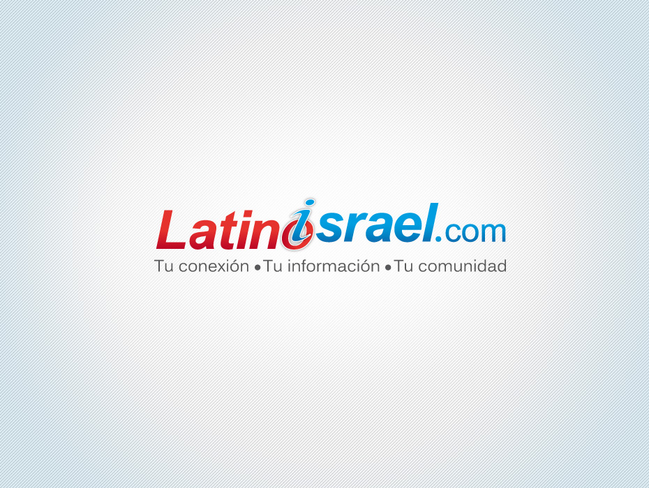 עיצוב לוגו לטינו-ישראל